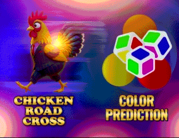 Game Image 5